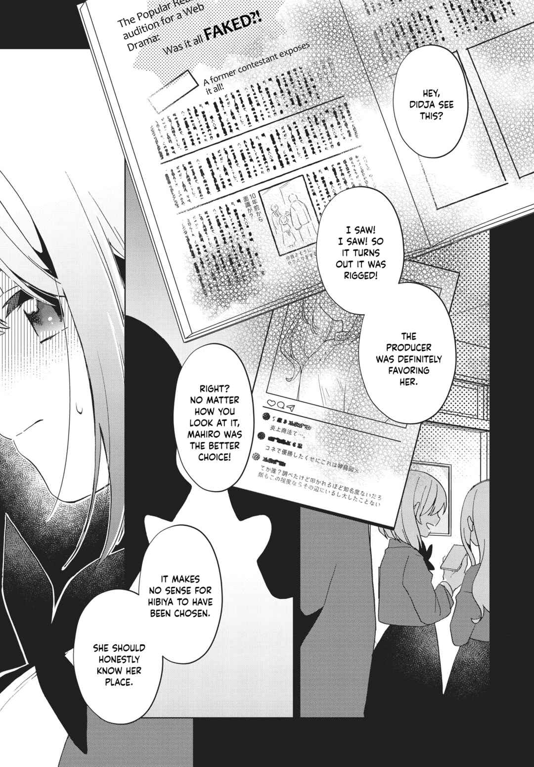 Page 2 Chapter Unknown_5edd Kimi no Waratta Kao ga Mitai