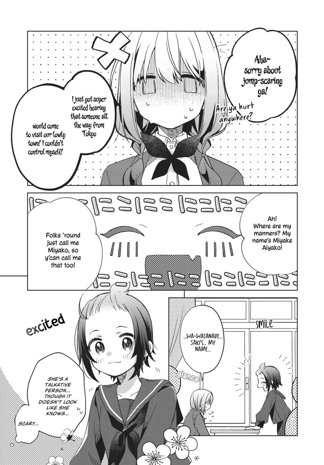 Page 8 Chapter Unknown_5edd Kimi no Waratta Kao ga Mitai