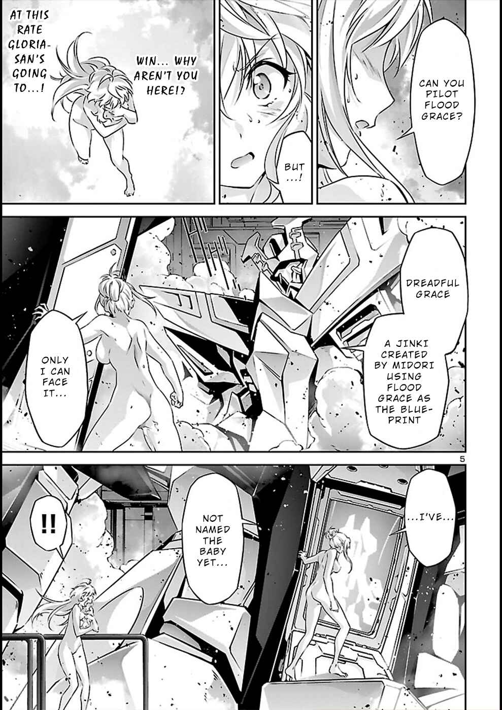 Page 5 Chapter 53 Jinrouki Winvurga