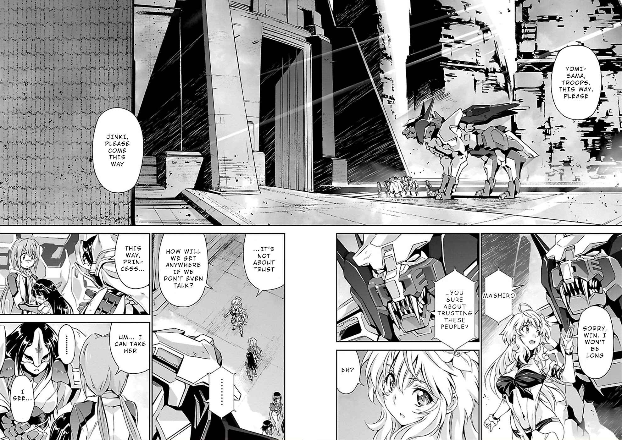 Page 21 Chapter 22 Jinrouki Winvurga