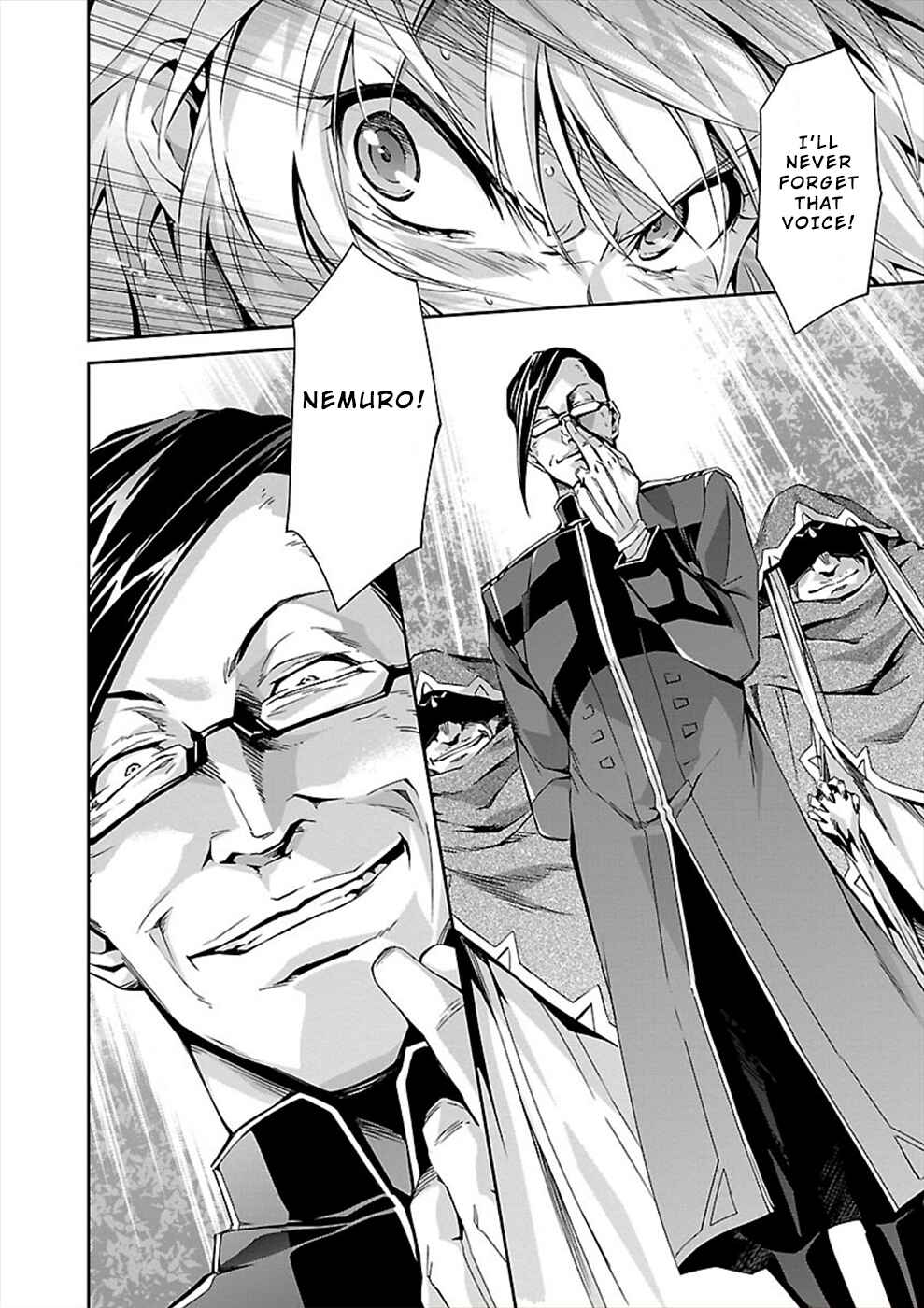 Page 25 Chapter 22 Jinrouki Winvurga