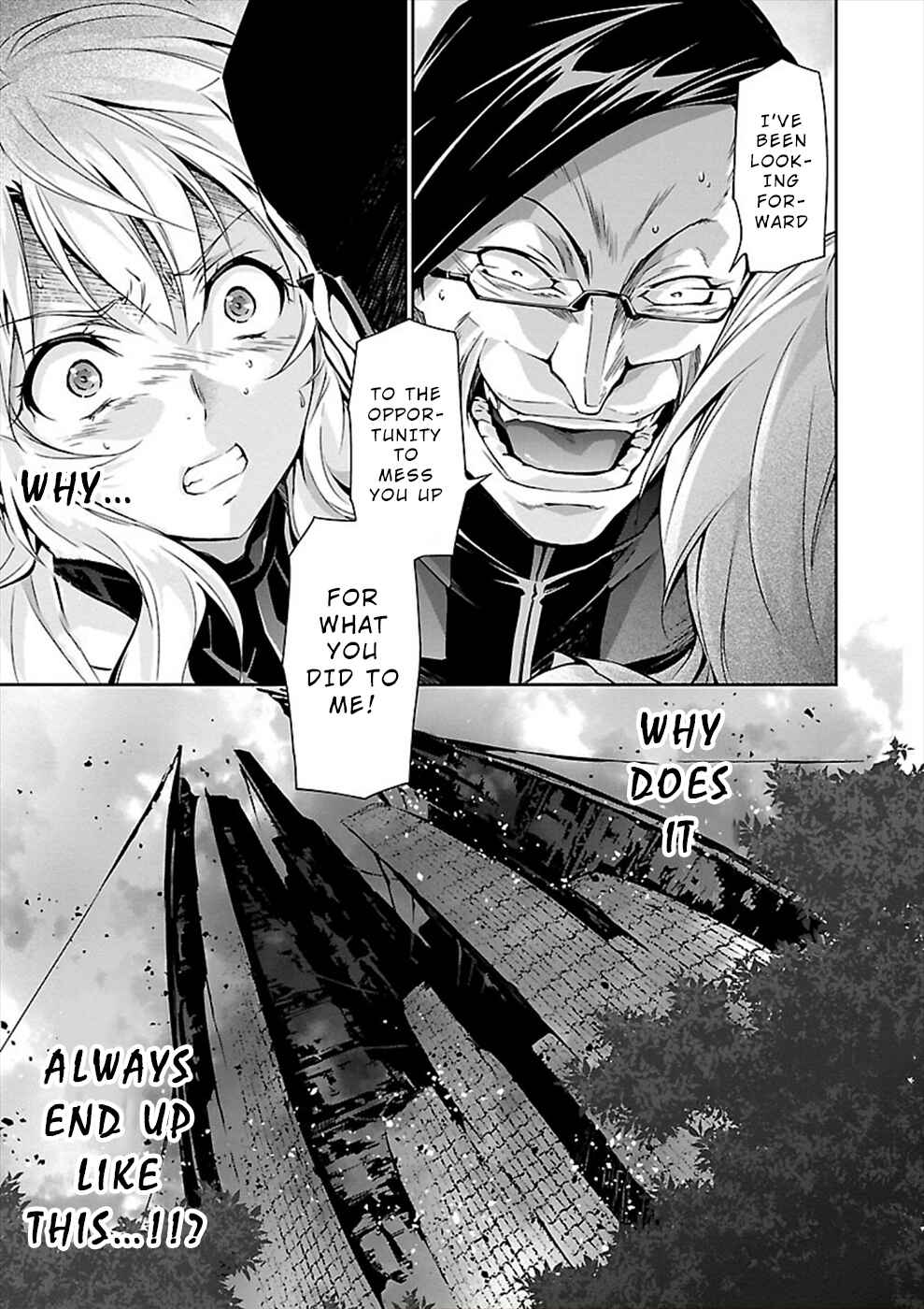 Page 28 Chapter 22 Jinrouki Winvurga