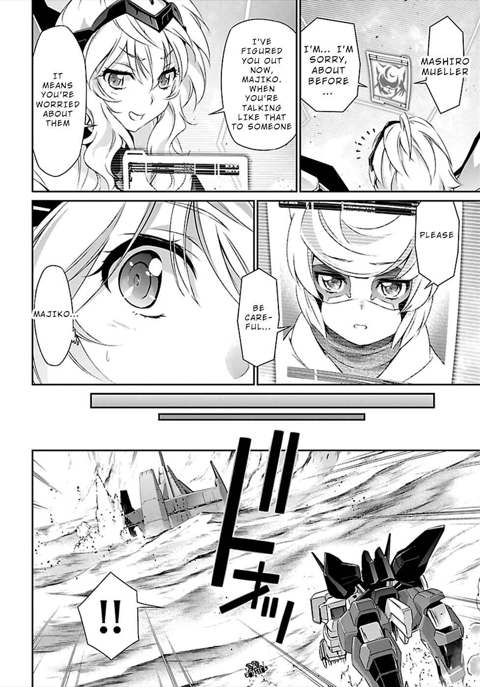 Page 13 Chapter 42 Jinrouki Winvurga