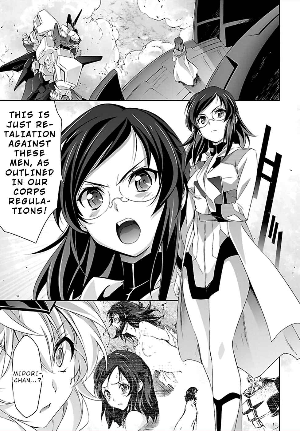 Page 22 Chapter 42 Jinrouki Winvurga