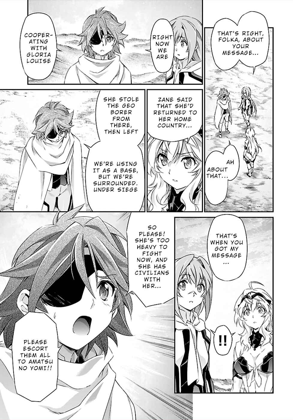 Page 6 Chapter 42 Jinrouki Winvurga