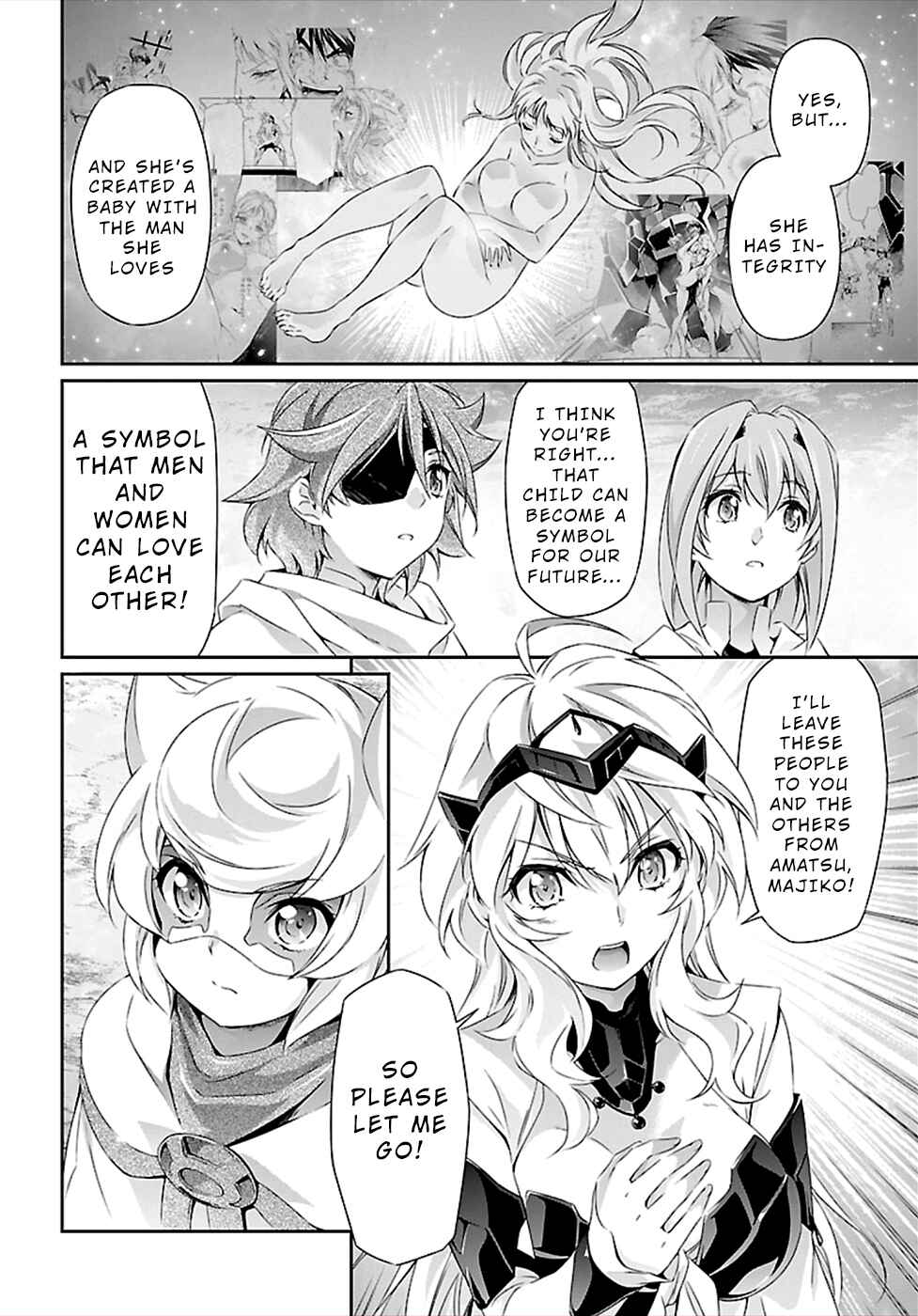 Page 9 Chapter 42 Jinrouki Winvurga