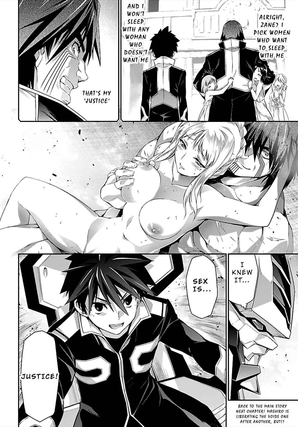Page 10 Chapter 40.5 Jinrouki Winvurga