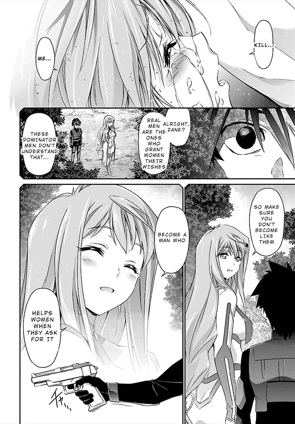 Page 2 Chapter 40.5 Jinrouki Winvurga