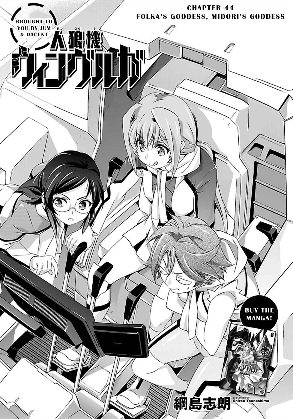 Page 1 Chapter 44 Jinrouki Winvurga