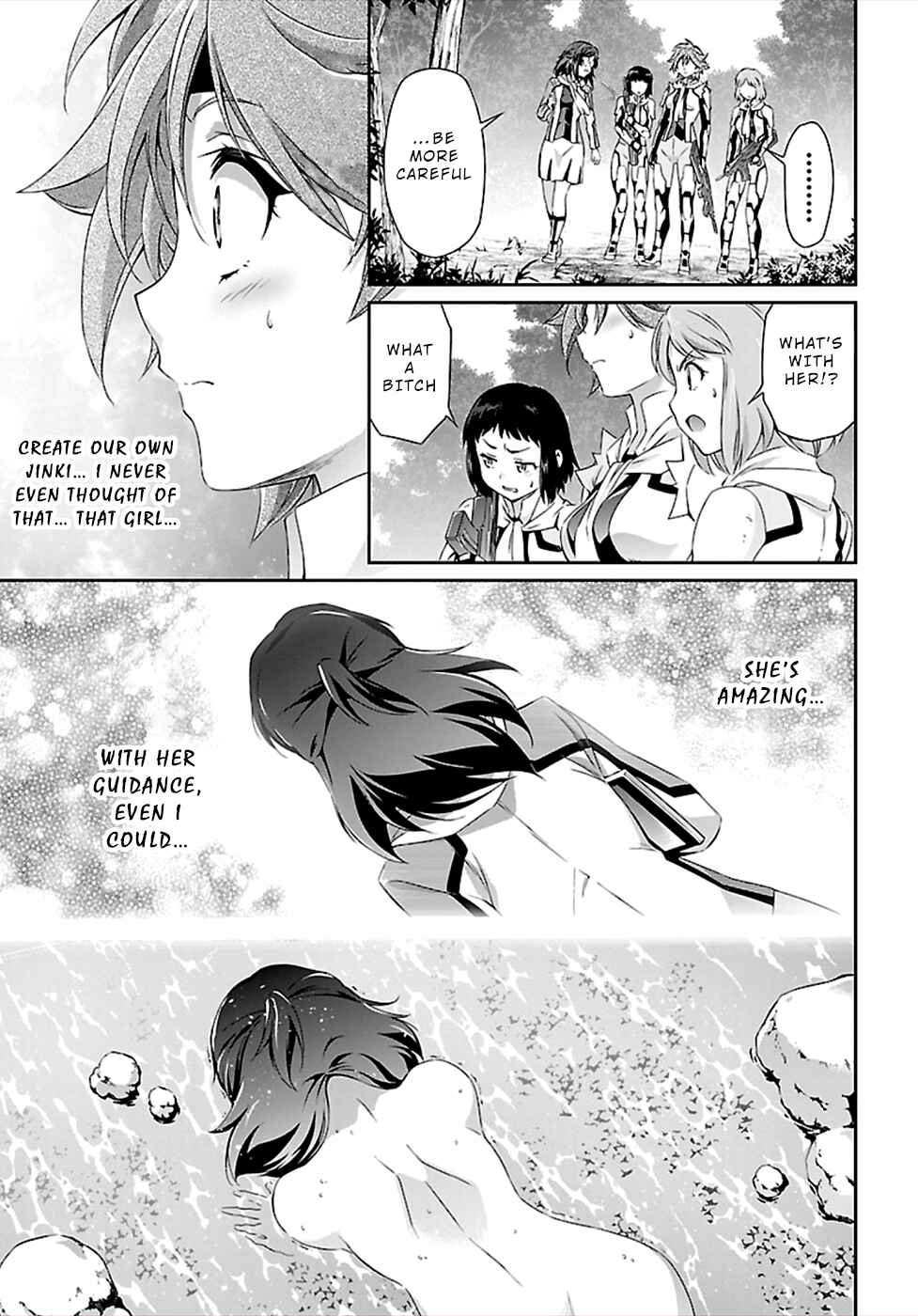 Page 11 Chapter 44 Jinrouki Winvurga