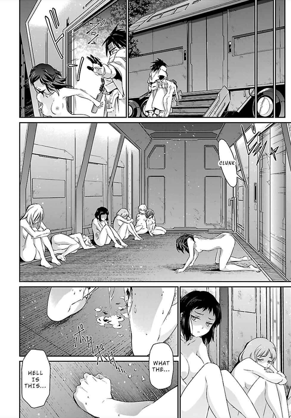 Page 16 Chapter 44 Jinrouki Winvurga