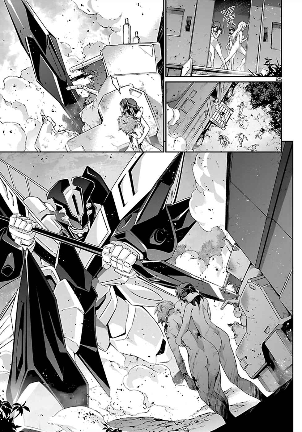 Page 25 Chapter 44 Jinrouki Winvurga