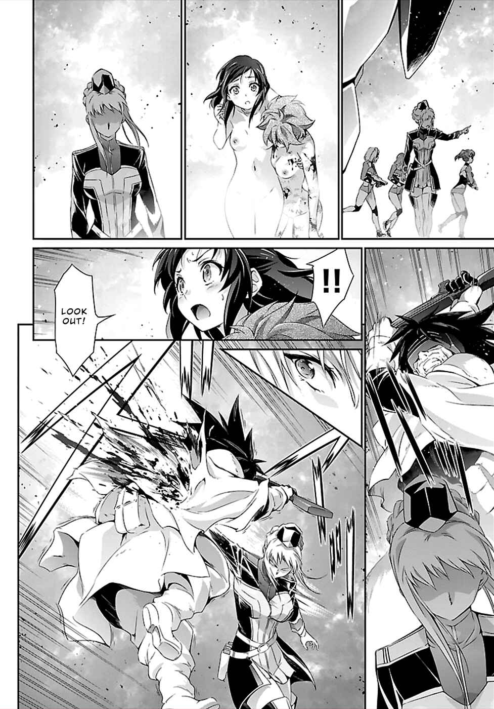Page 26 Chapter 44 Jinrouki Winvurga