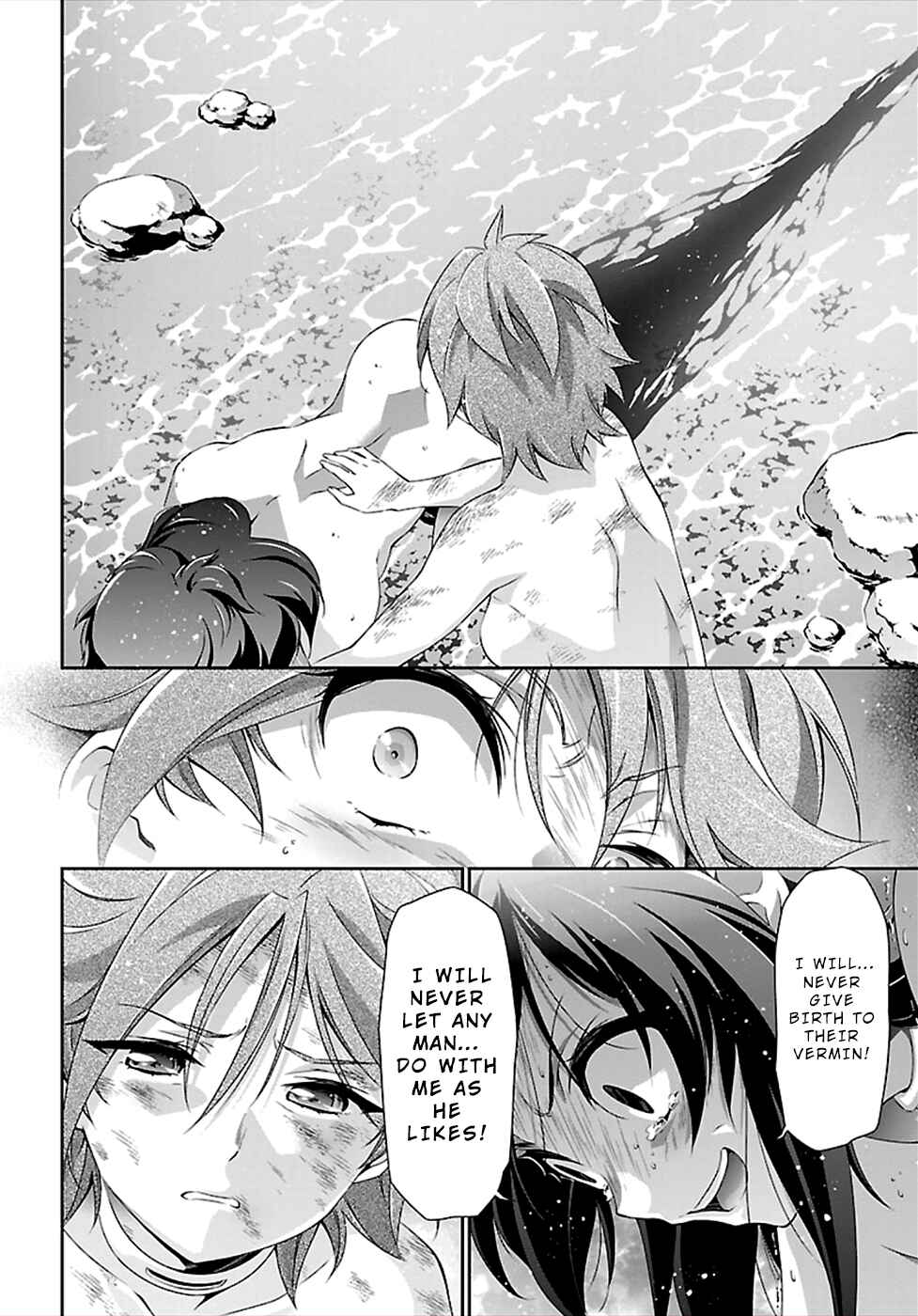 Page 6 Chapter 44 Jinrouki Winvurga