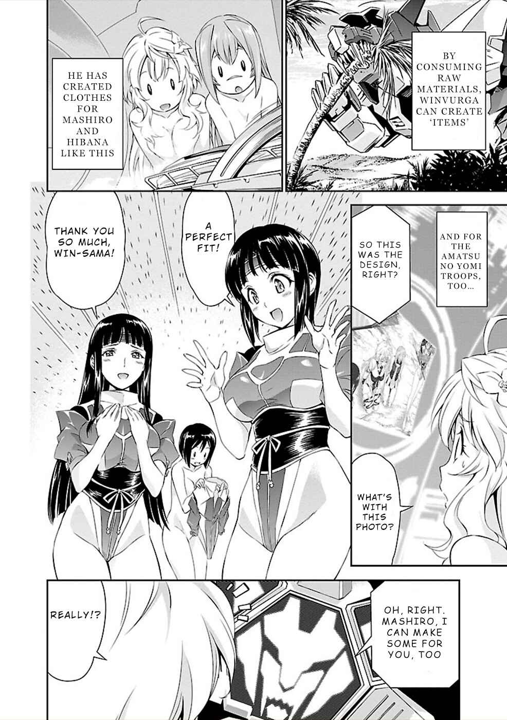 Page 2 Chapter 24.5 Jinrouki Winvurga