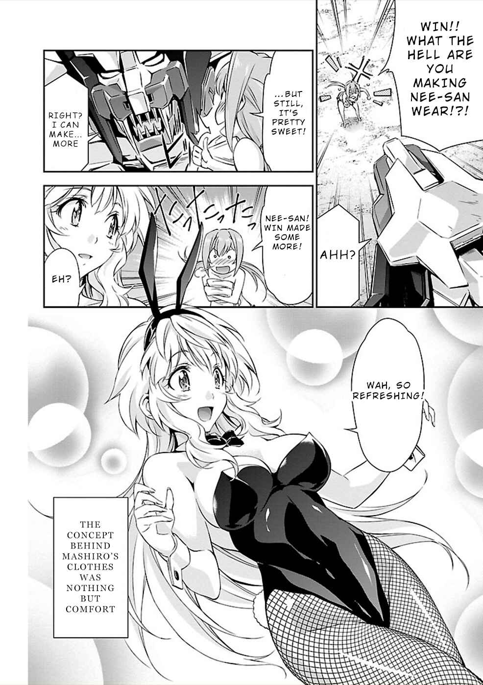 Page 4 Chapter 24.5 Jinrouki Winvurga