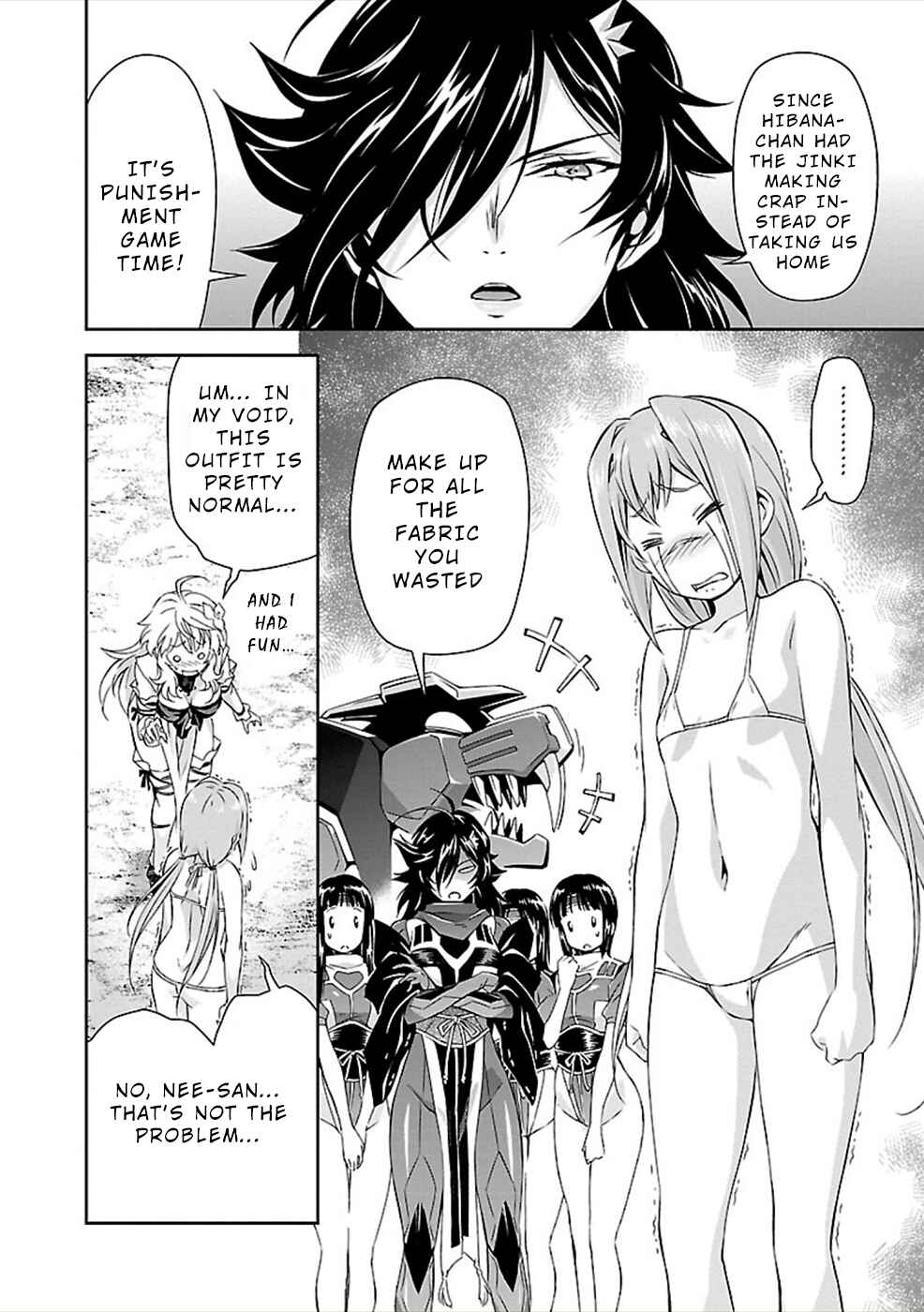 Page 6 Chapter 24.5 Jinrouki Winvurga
