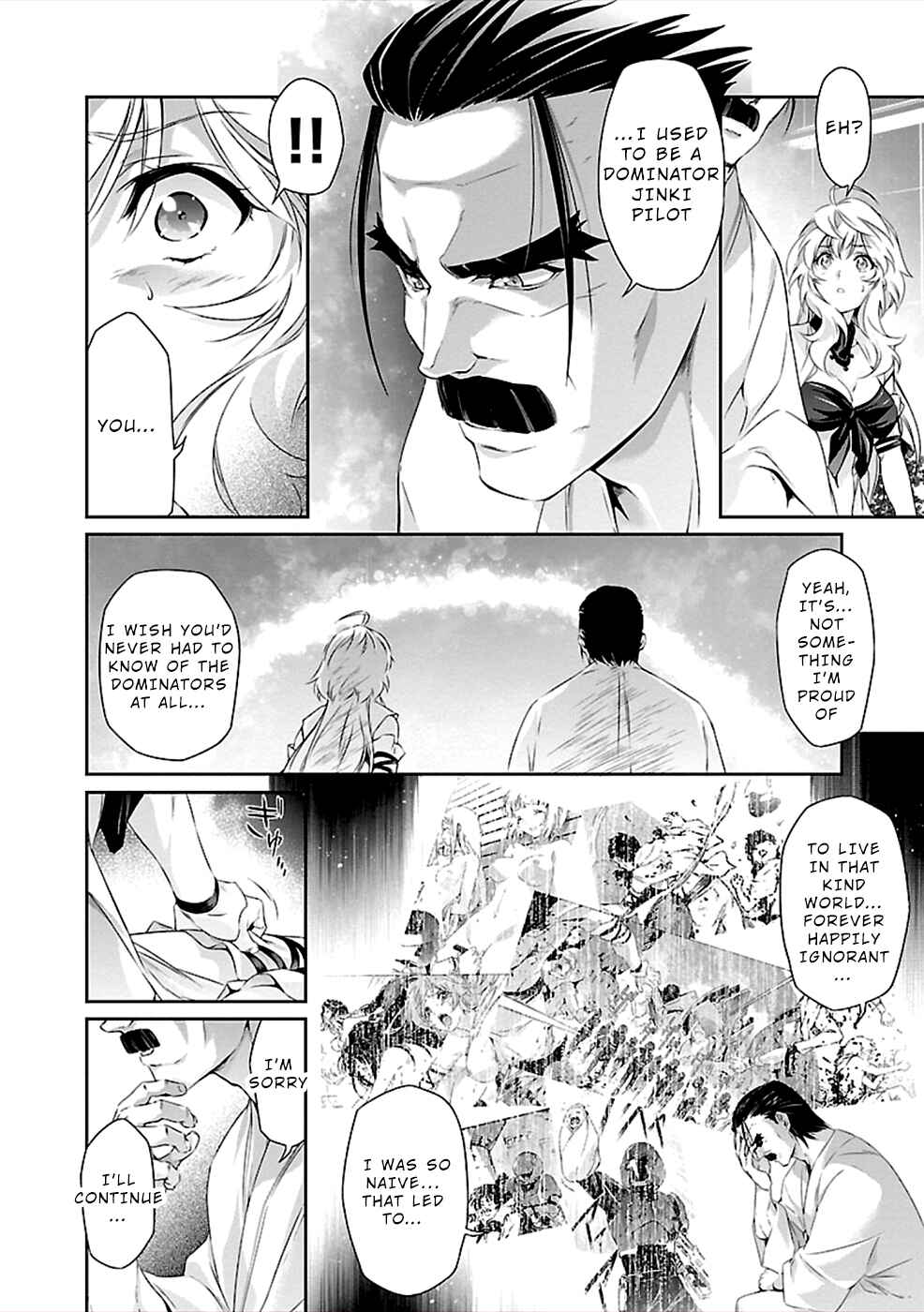 Page 14 Chapter 40 Jinrouki Winvurga