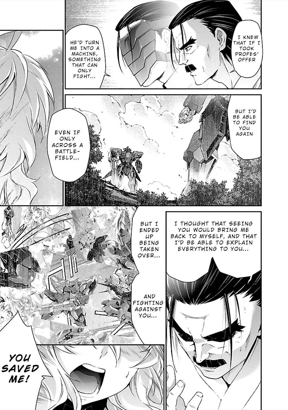 Page 15 Chapter 40 Jinrouki Winvurga