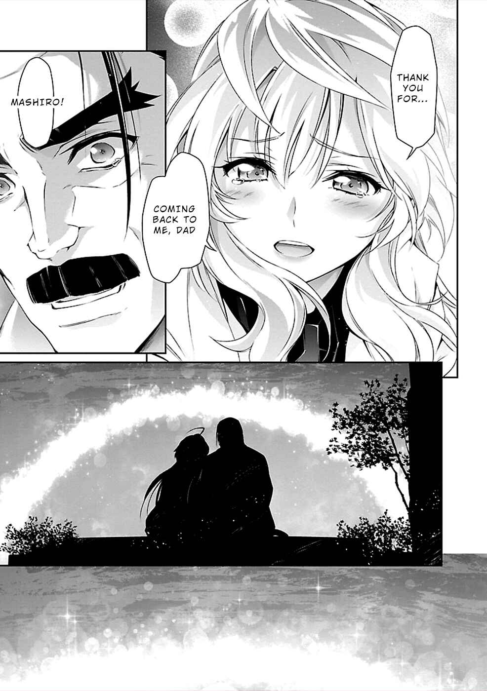 Page 17 Chapter 40 Jinrouki Winvurga