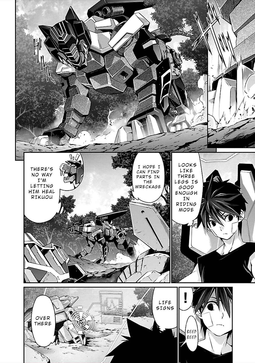 Page 18 Chapter 40 Jinrouki Winvurga
