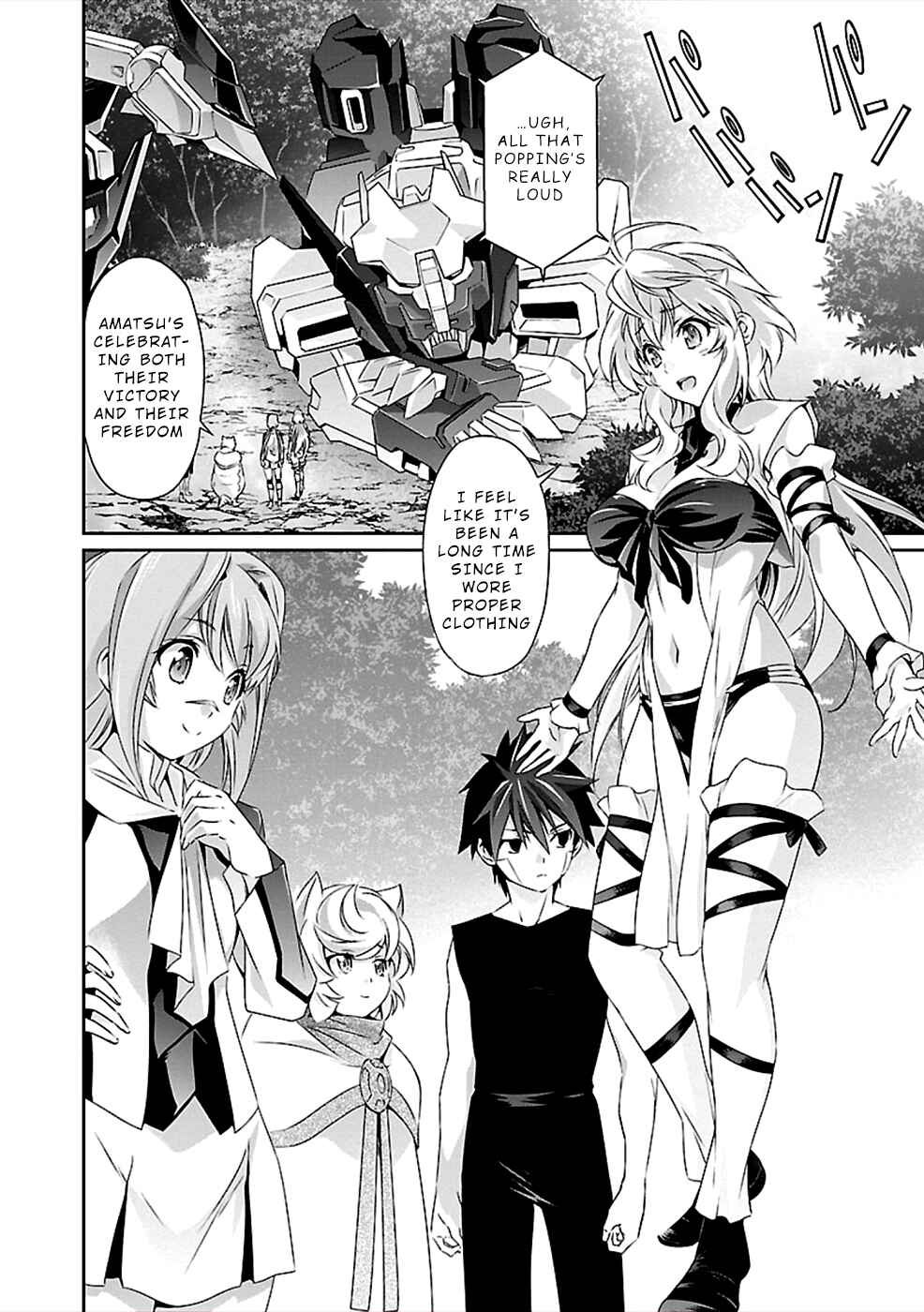 Page 2 Chapter 40 Jinrouki Winvurga