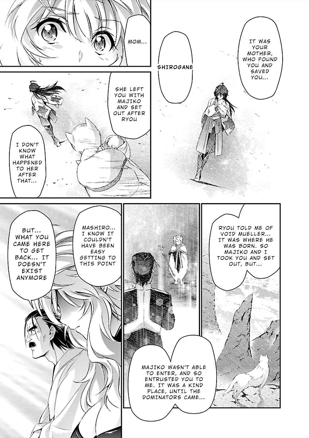 Page 27 Chapter 40 Jinrouki Winvurga