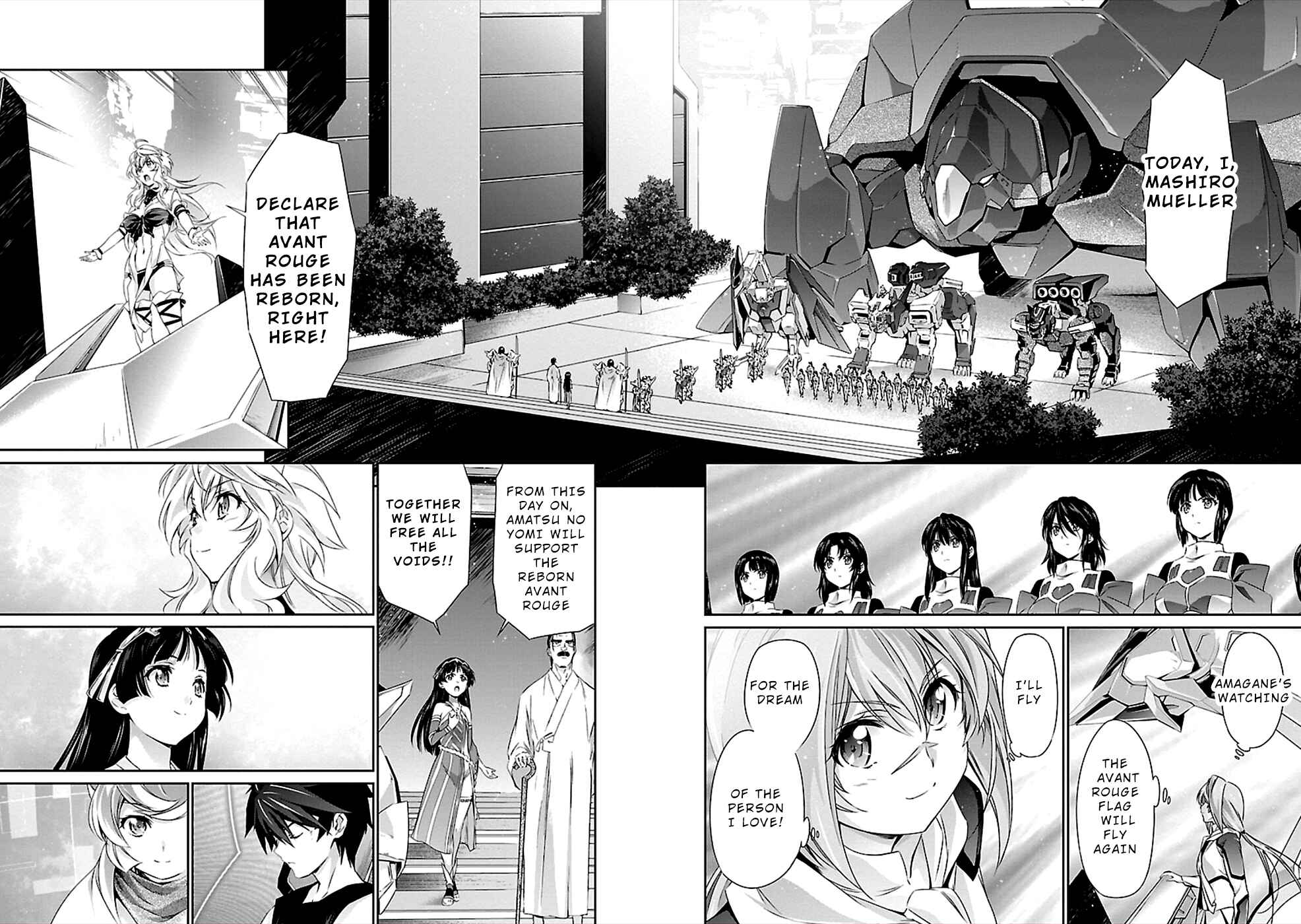 Page 30 Chapter 40 Jinrouki Winvurga