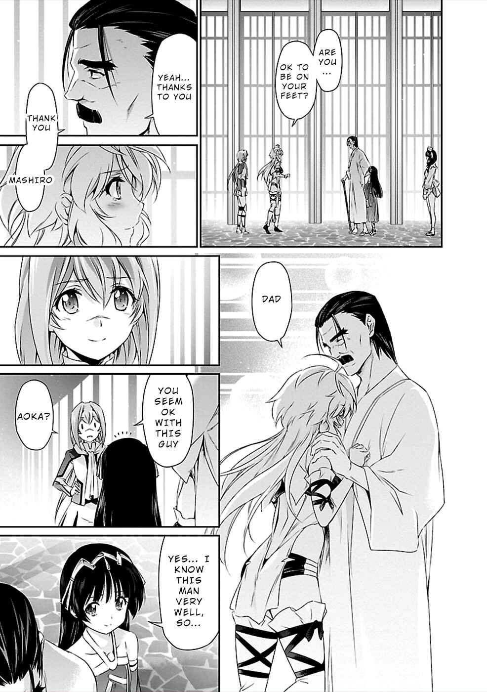 Page 7 Chapter 40 Jinrouki Winvurga