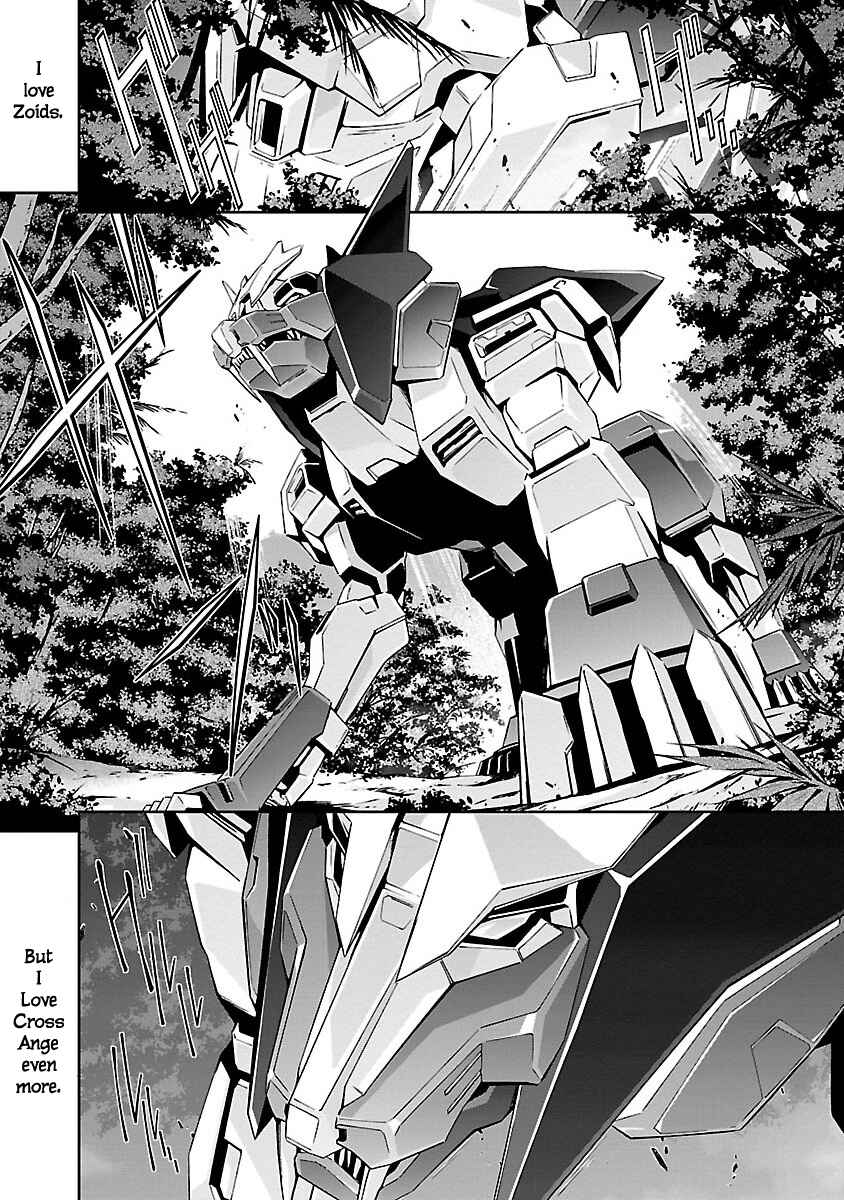 Page 11 Chapter 3 Jinrouki Winvurga