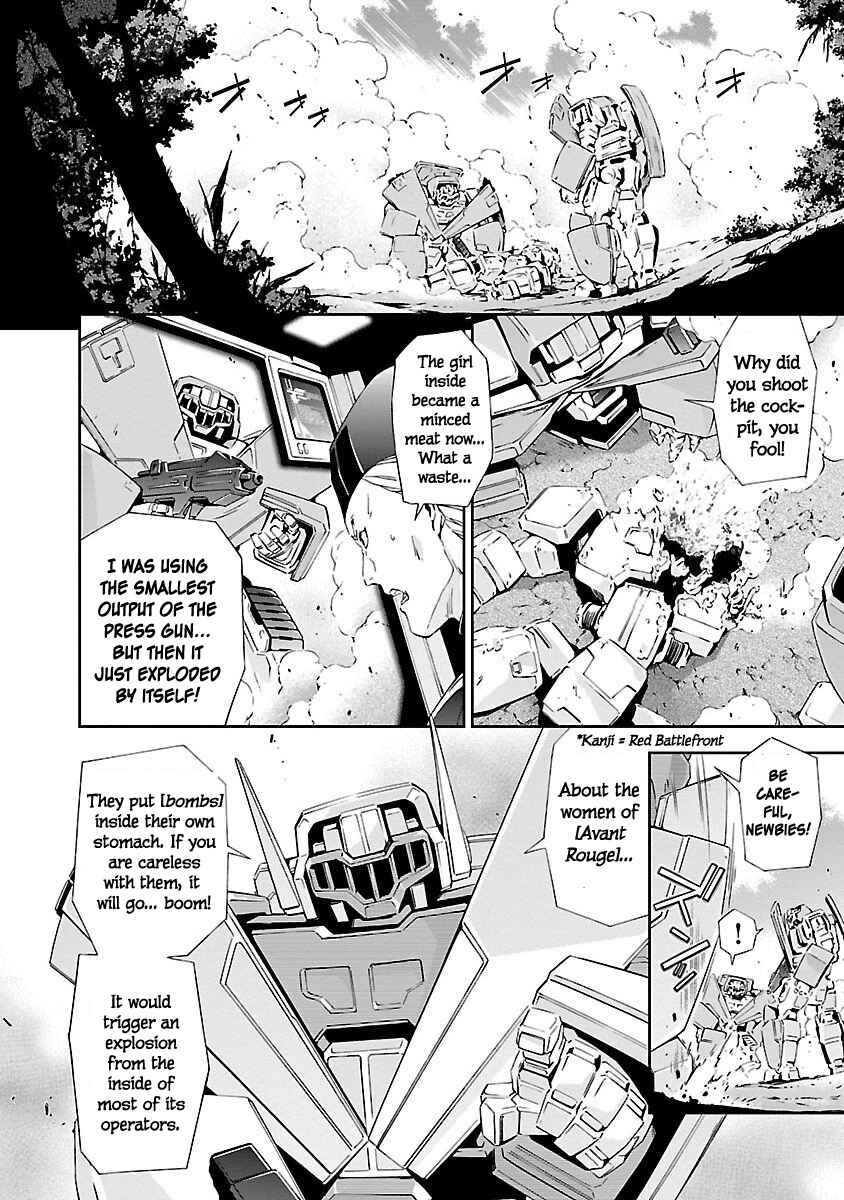 Page 13 Chapter 3 Jinrouki Winvurga