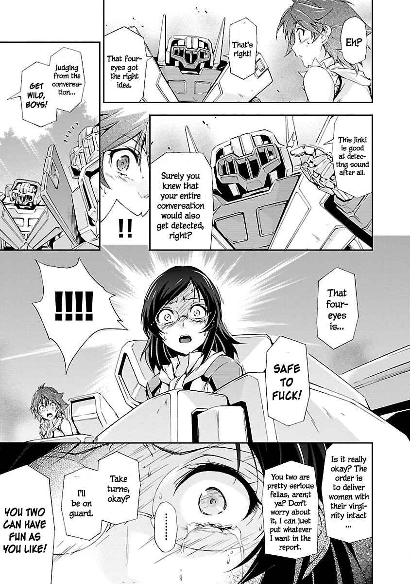 Page 16 Chapter 3 Jinrouki Winvurga