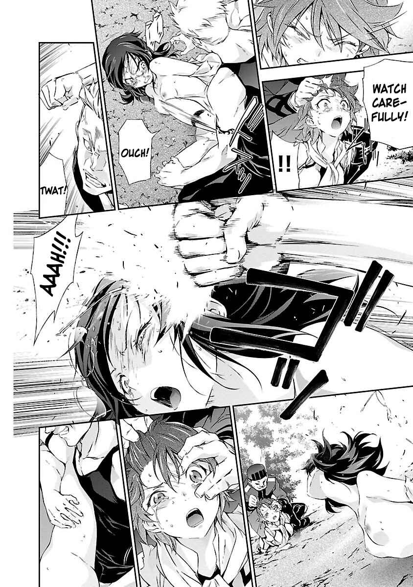 Page 19 Chapter 3 Jinrouki Winvurga