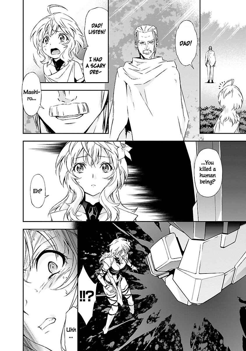 Page 2 Chapter 3 Jinrouki Winvurga