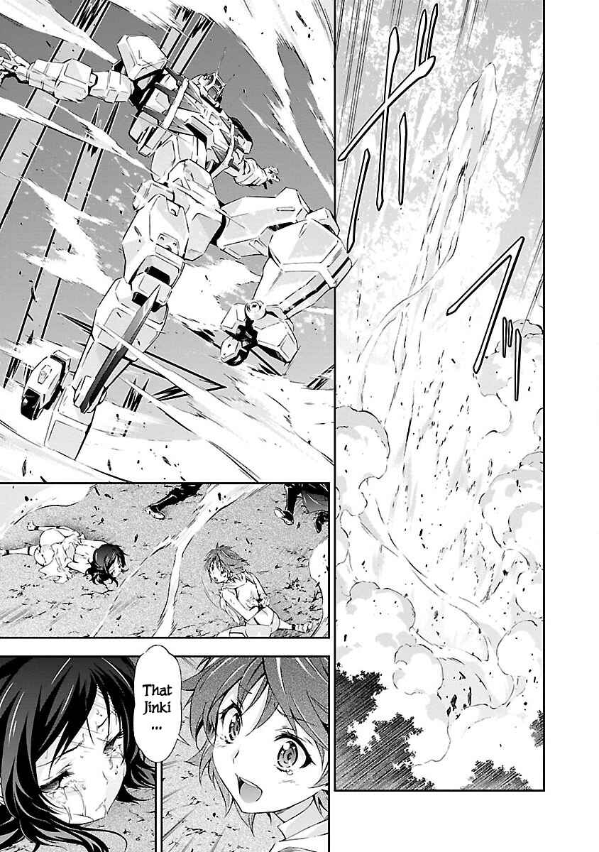 Page 24 Chapter 3 Jinrouki Winvurga