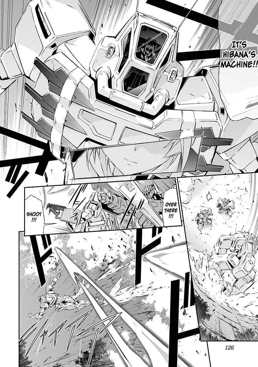 Page 25 Chapter 3 Jinrouki Winvurga