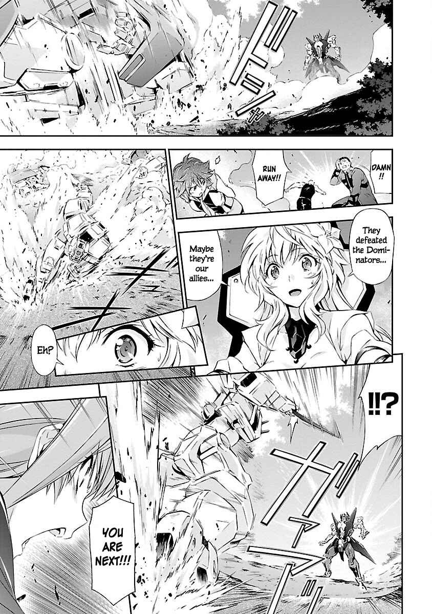 Page 30 Chapter 3 Jinrouki Winvurga
