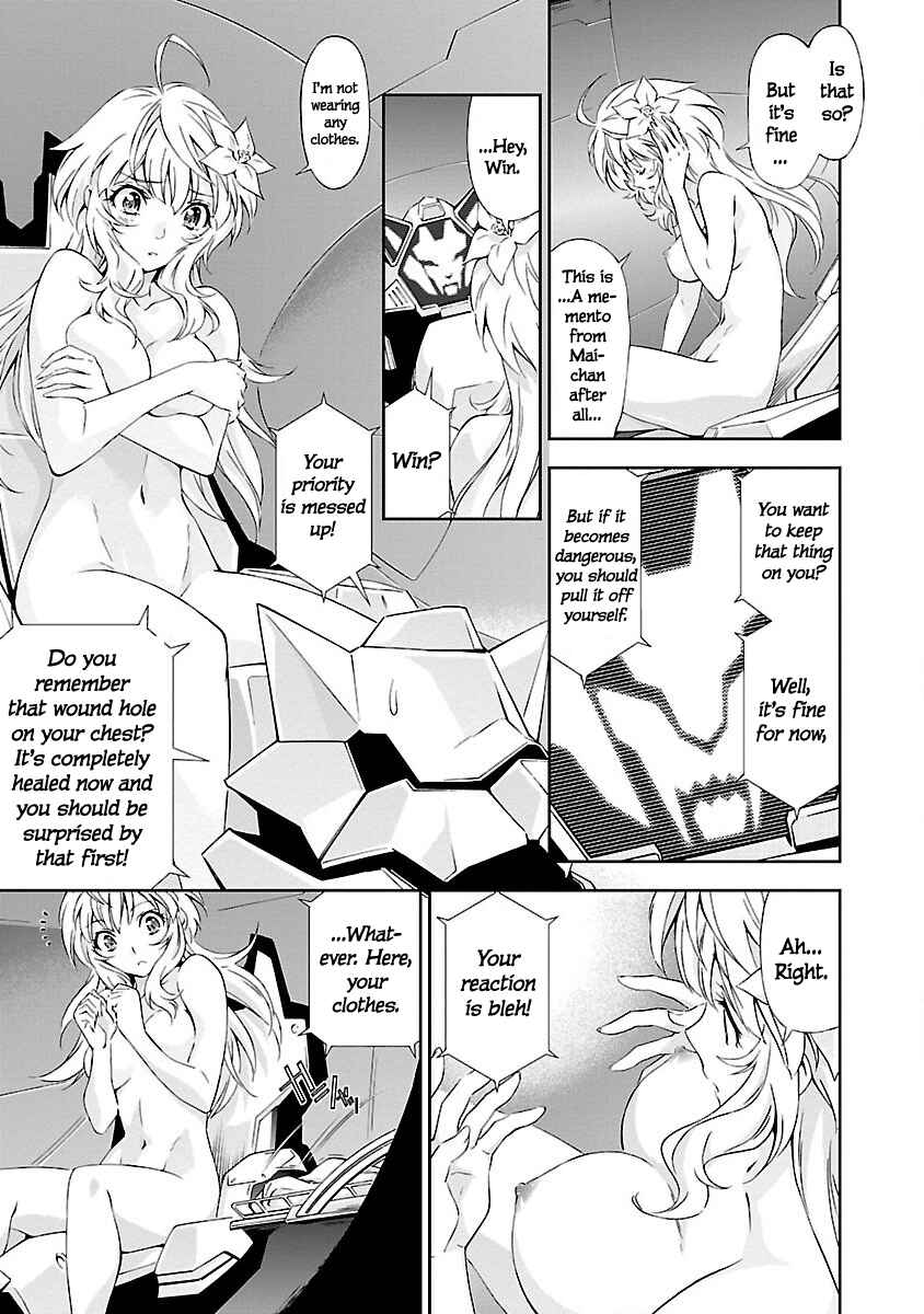 Page 7 Chapter 3 Jinrouki Winvurga