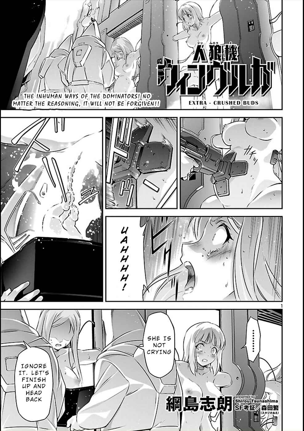 Page 1 Chapter 52.5 Jinrouki Winvurga