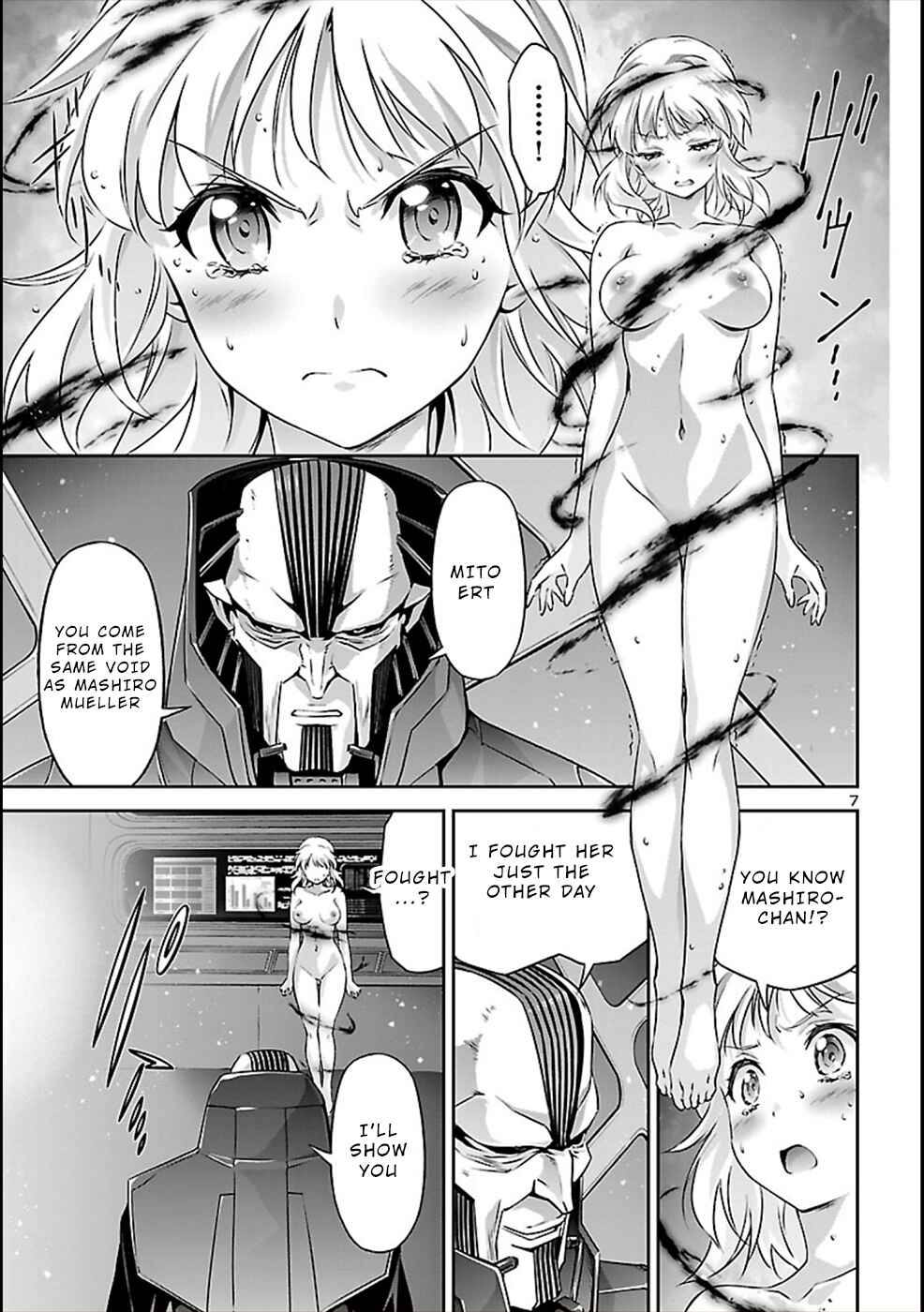 Page 7 Chapter 52.5 Jinrouki Winvurga