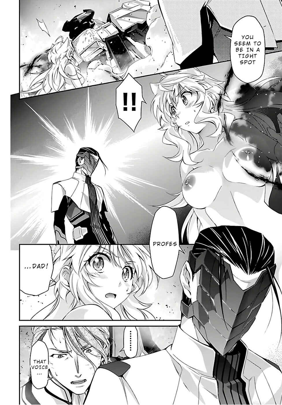 Page 10 Chapter 35 Jinrouki Winvurga