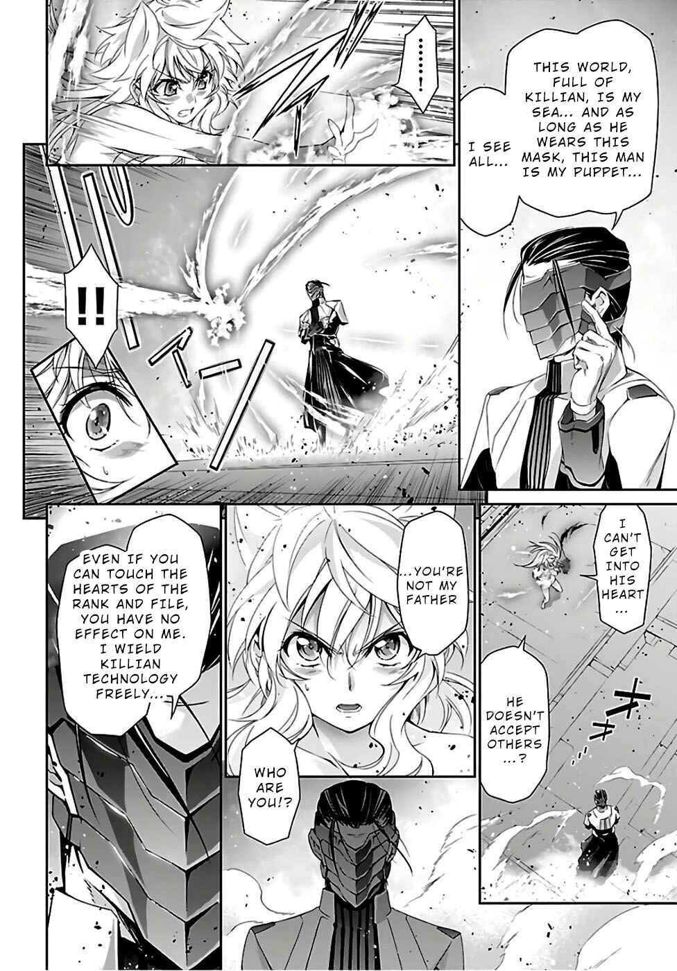 Page 12 Chapter 35 Jinrouki Winvurga