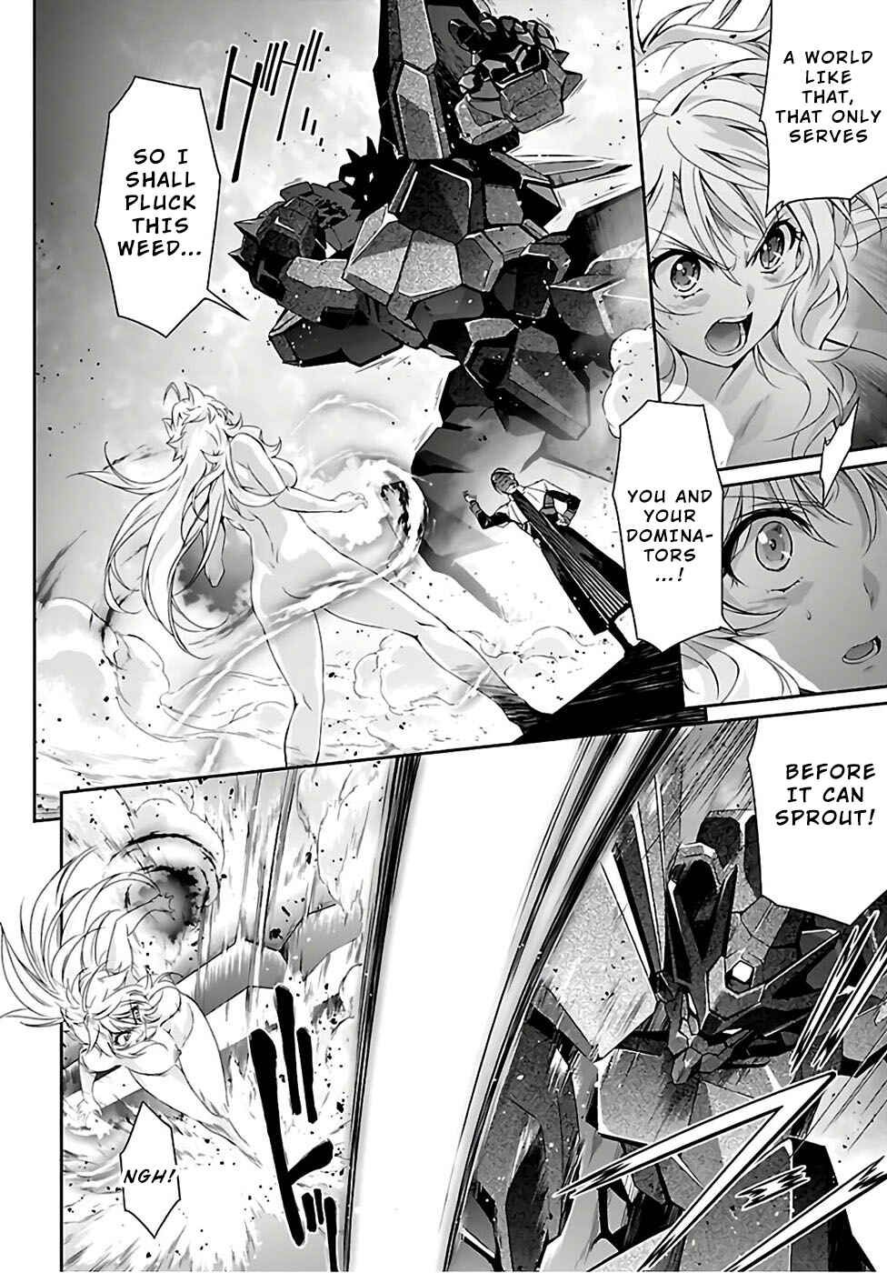 Page 14 Chapter 35 Jinrouki Winvurga