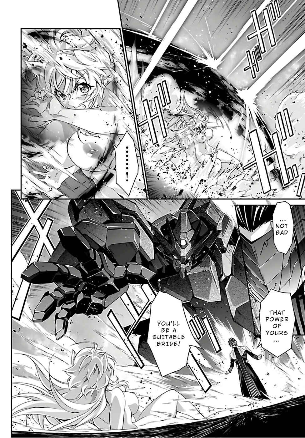 Page 16 Chapter 35 Jinrouki Winvurga