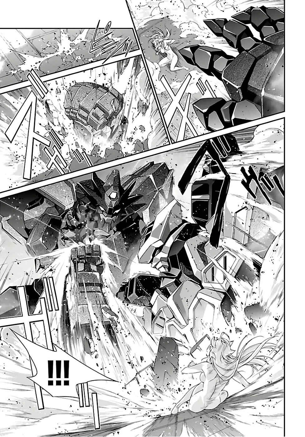 Page 17 Chapter 35 Jinrouki Winvurga