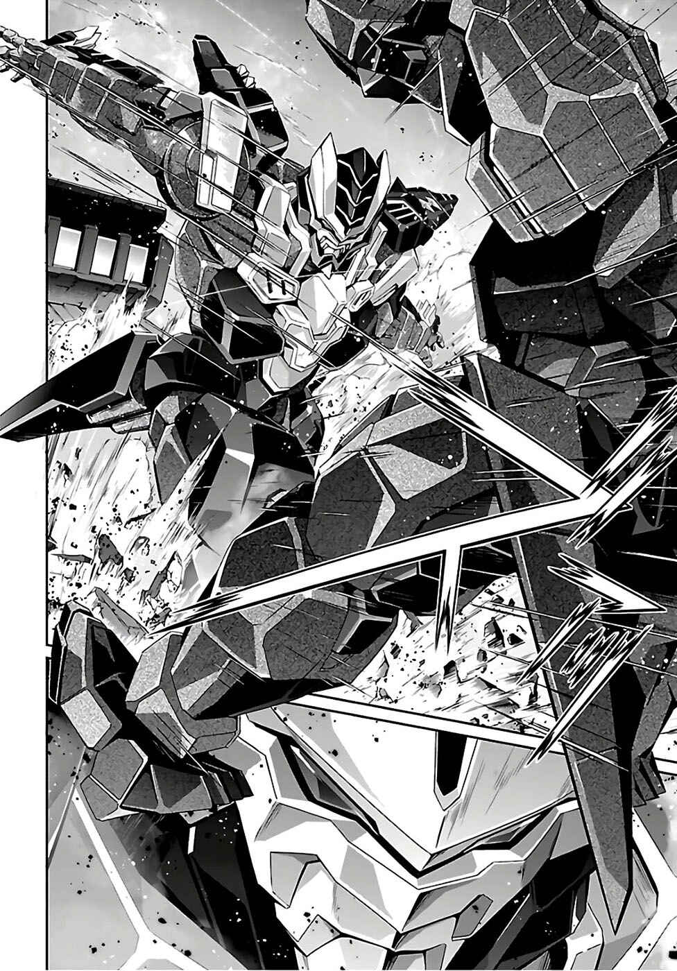Page 18 Chapter 35 Jinrouki Winvurga