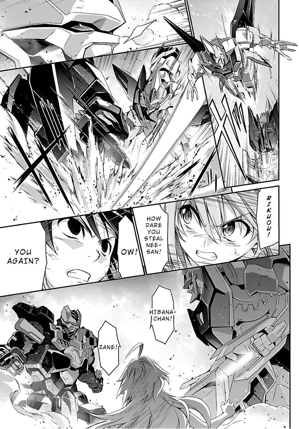 Page 23 Chapter 35 Jinrouki Winvurga