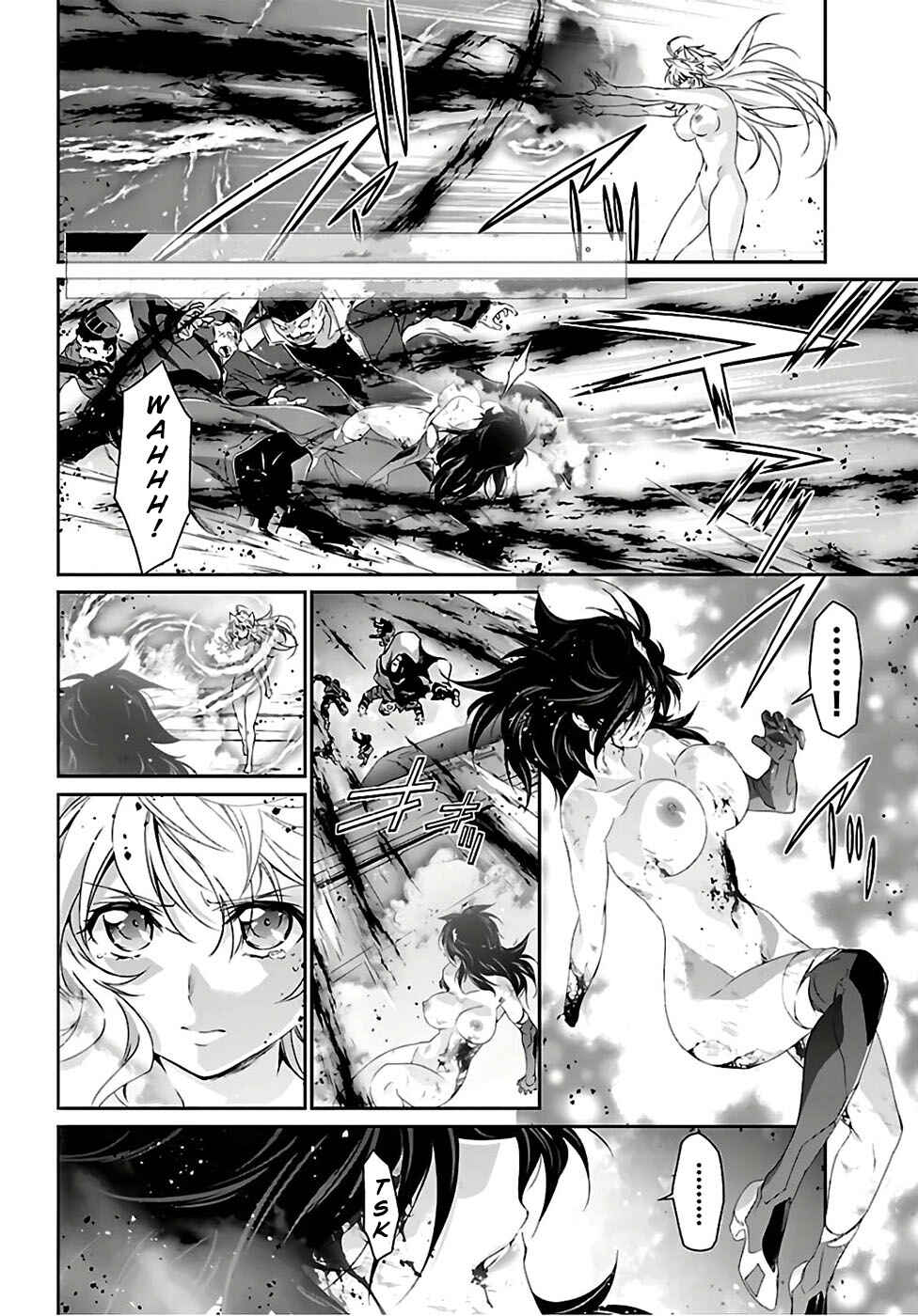 Page 4 Chapter 35 Jinrouki Winvurga