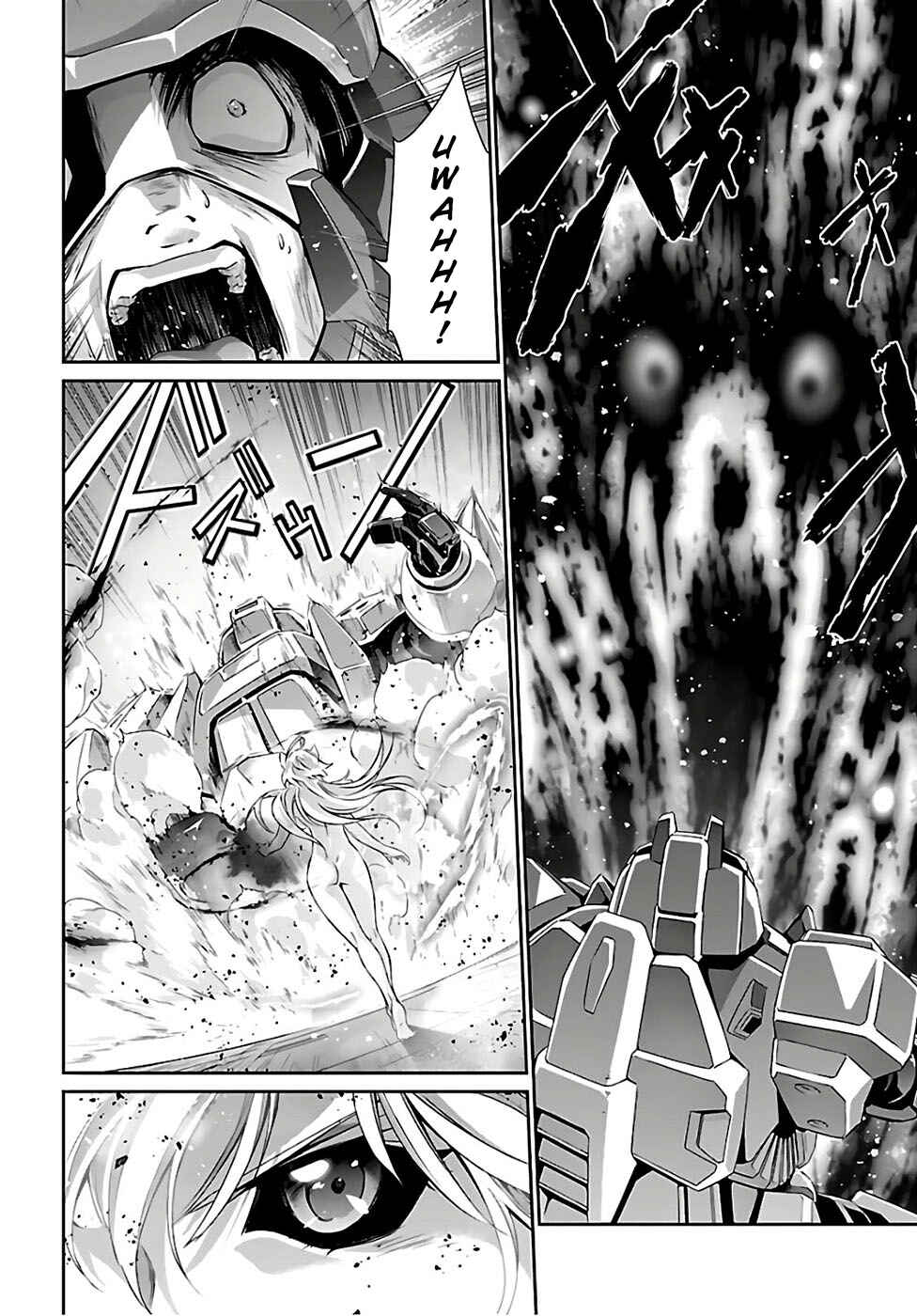 Page 8 Chapter 35 Jinrouki Winvurga