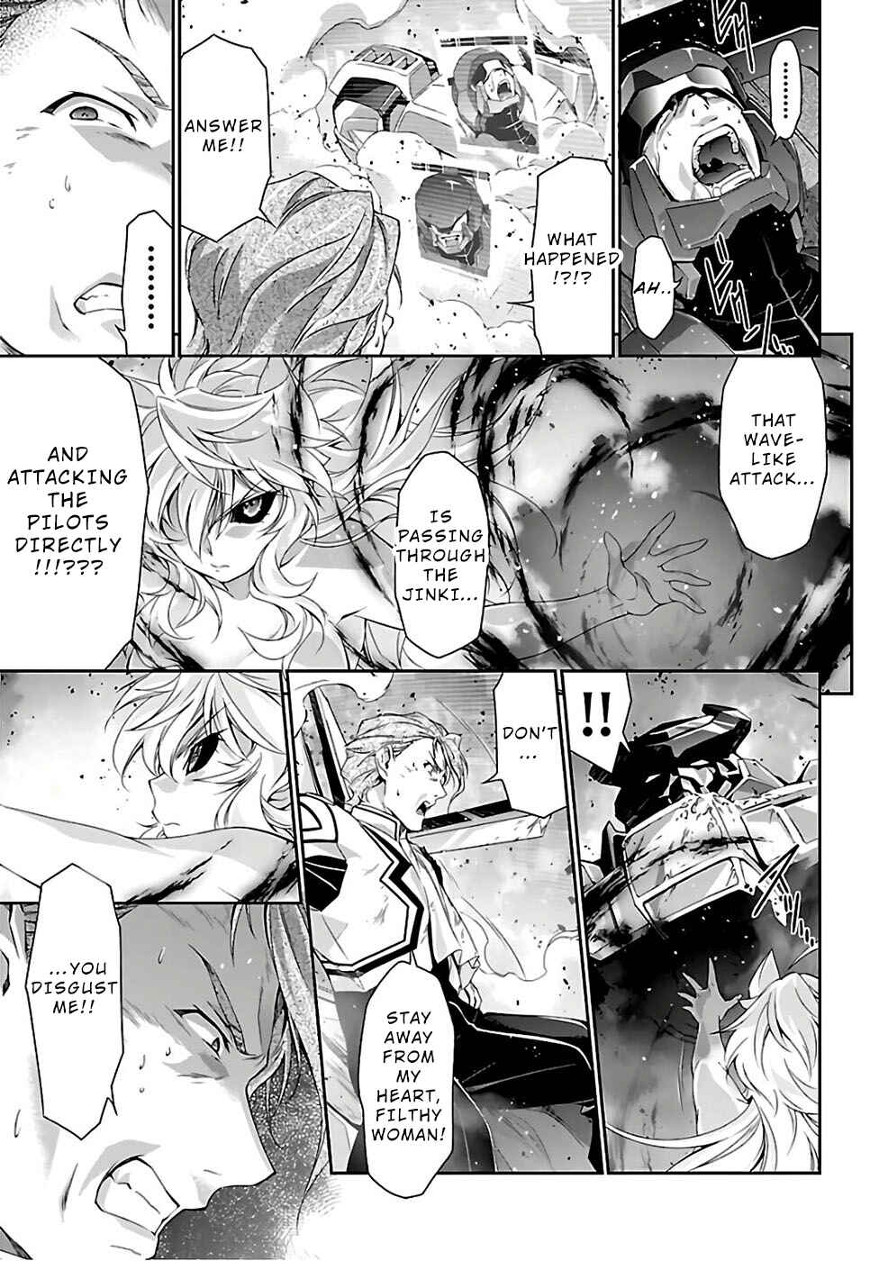 Page 9 Chapter 35 Jinrouki Winvurga